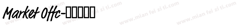 Market Offc字体转换